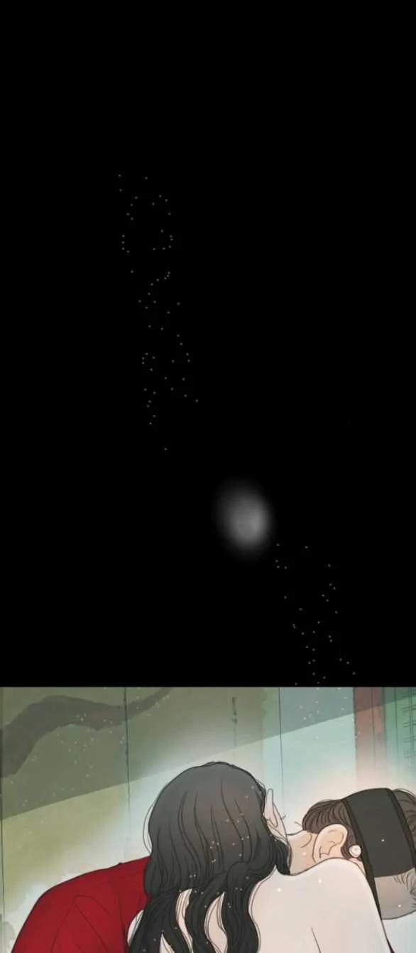 [18+] Chuyến Đi Đêm Cùng Nhà Vua 9.1 trang 47