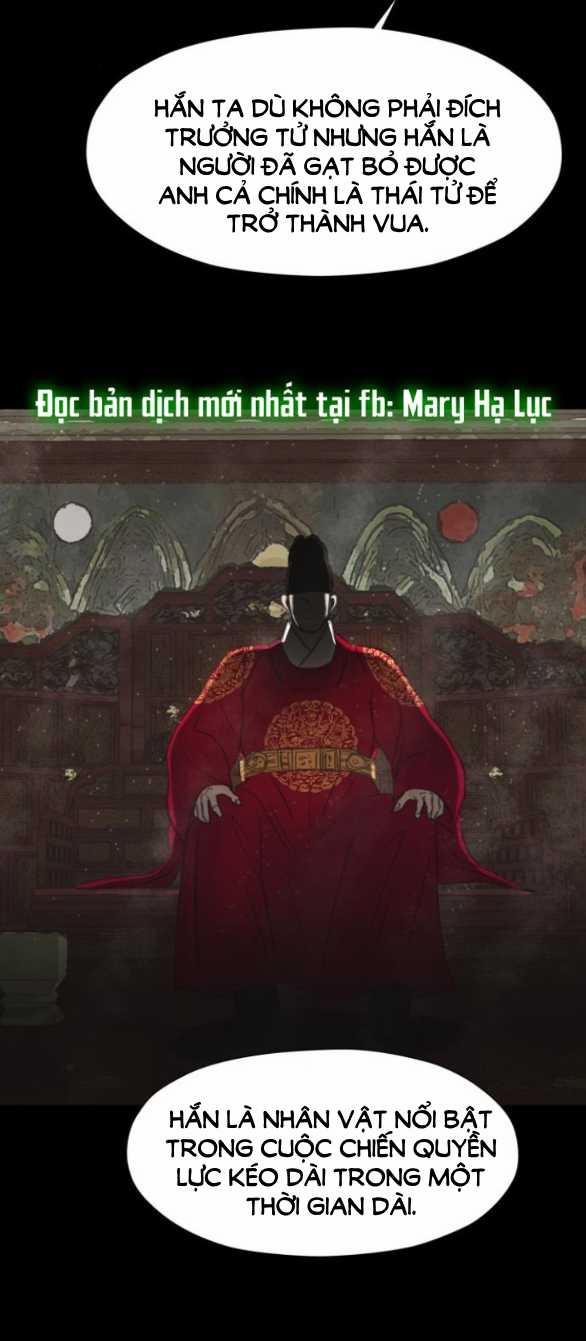 [18+] Chuyến Đi Đêm Cùng Nhà Vua 9.1 trang 5