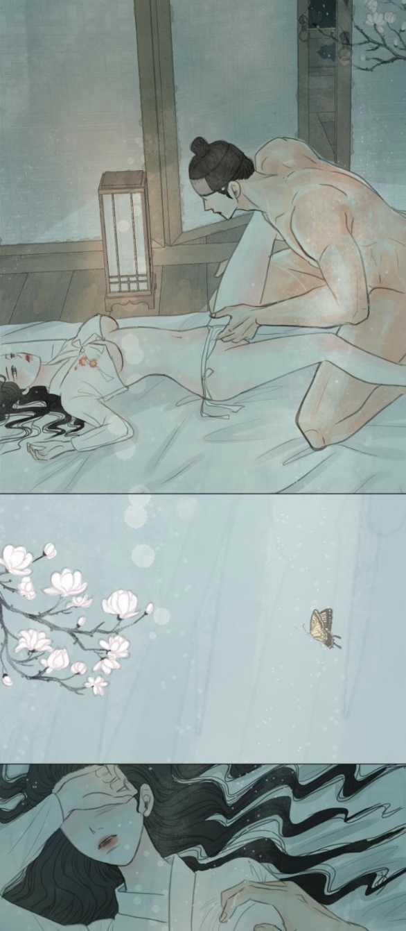 [18+] Chuyến Đi Đêm Cùng Nhà Vua 9.2 trang 19