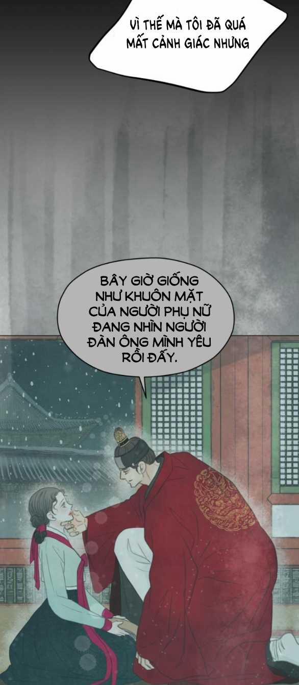 [18+] Chuyến Đi Đêm Cùng Nhà Vua 9.2 trang 29