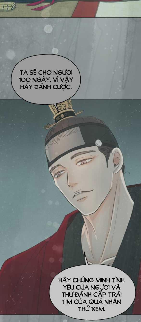 [18+] Chuyến Đi Đêm Cùng Nhà Vua 9.2 trang 30