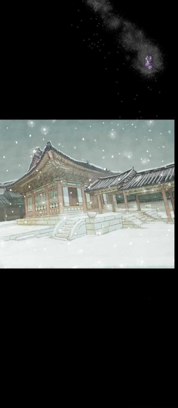 [18+] Chuyến Đi Đêm Cùng Nhà Vua 9.2 trang 39