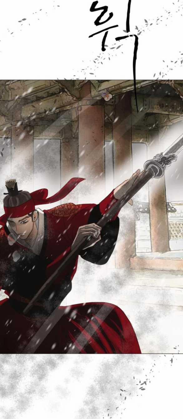 [18+] Chuyến Đi Đêm Cùng Nhà Vua 9.2 trang 42