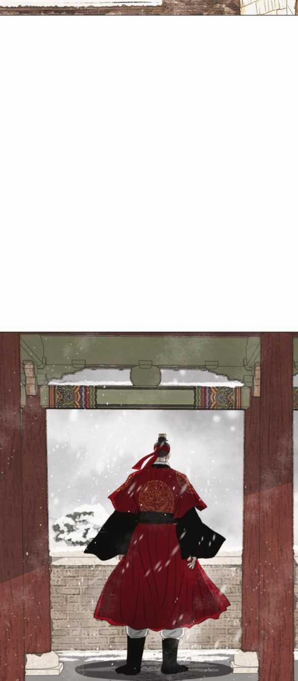 [18+] Chuyến Đi Đêm Cùng Nhà Vua 9.2 trang 52