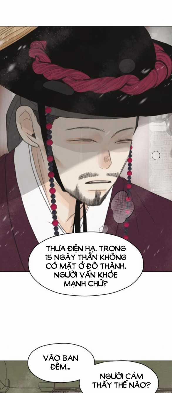 [18+] Chuyến Đi Đêm Cùng Nhà Vua 9.2 trang 59