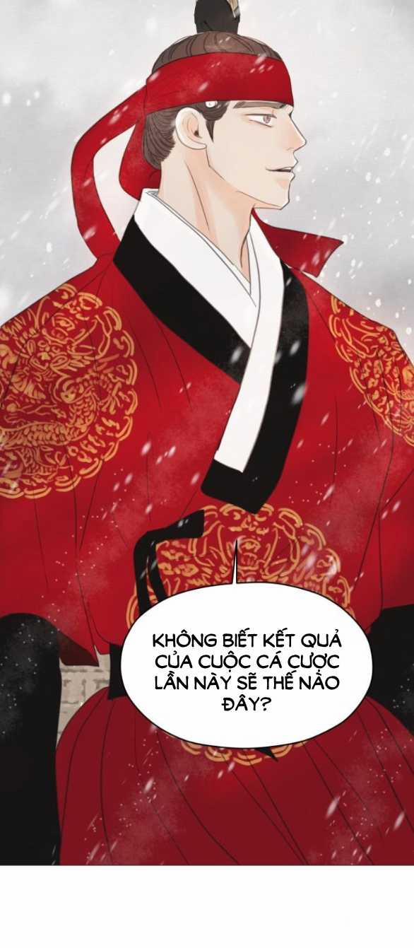 [18+] Chuyến Đi Đêm Cùng Nhà Vua 9.2 trang 68