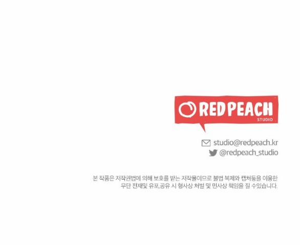 [18+] Chuyện Mèo Trắng Bị Ba Tước Báo Đen Ăn Thịt 1.2 trang 33