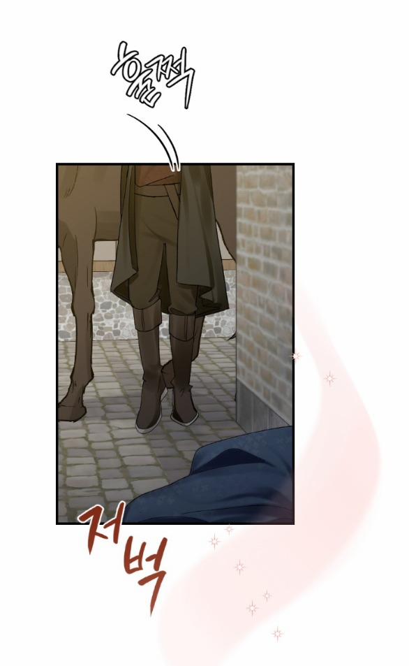 [18+] Chuyện Mèo Trắng Bị Ba Tước Báo Đen Ăn Thịt 1.2 trang 7