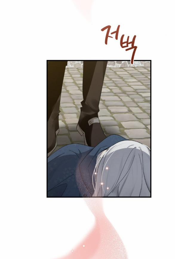 [18+] Chuyện Mèo Trắng Bị Ba Tước Báo Đen Ăn Thịt 1.2 trang 8