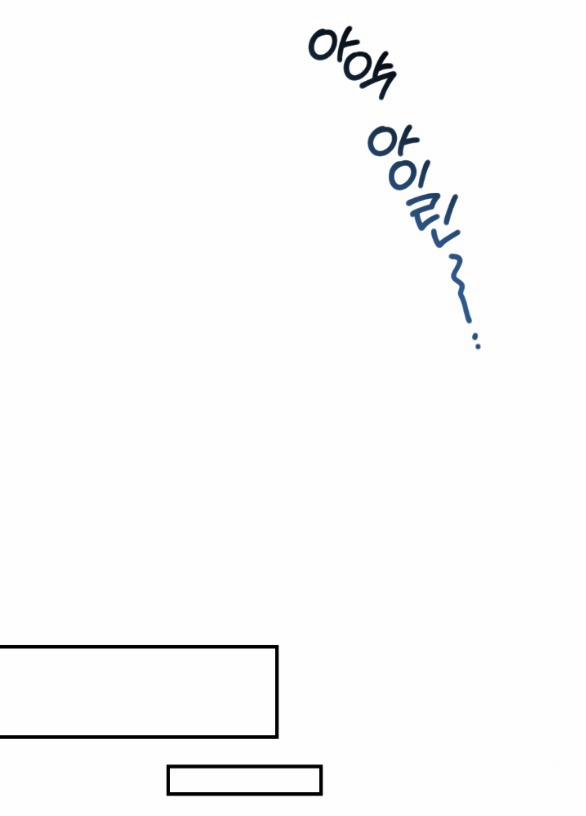 [18+] Chuyện Mèo Trắng Bị Ba Tước Báo Đen Ăn Thịt 10.2 trang 36