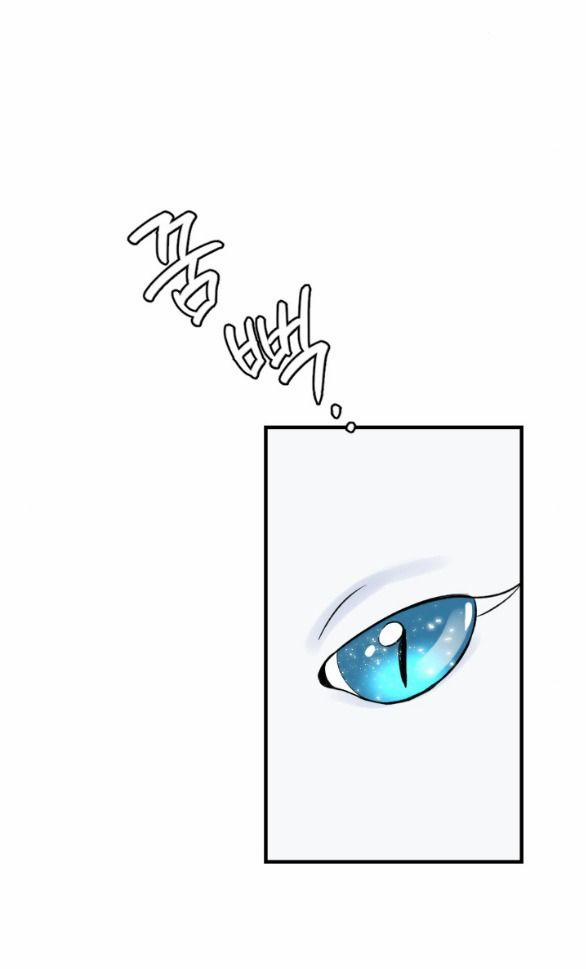 [18+] Chuyện Mèo Trắng Bị Ba Tước Báo Đen Ăn Thịt 3.2 trang 9