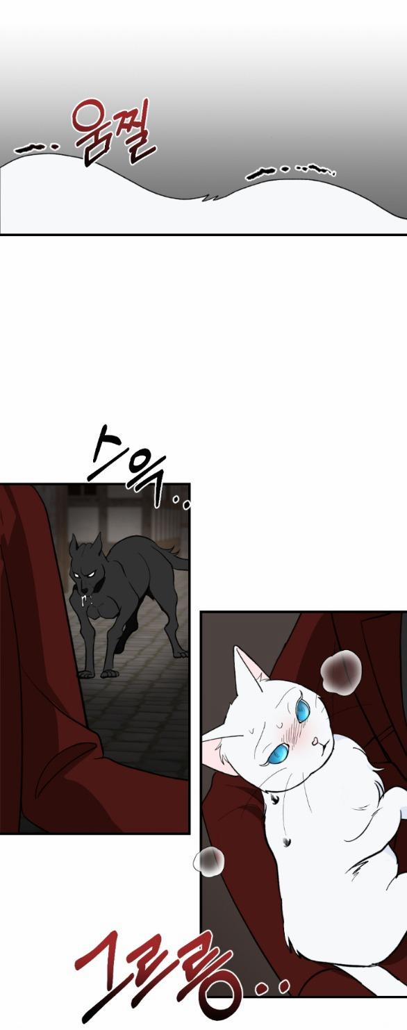 [18+] Chuyện Mèo Trắng Bị Ba Tước Báo Đen Ăn Thịt 8.2 trang 0