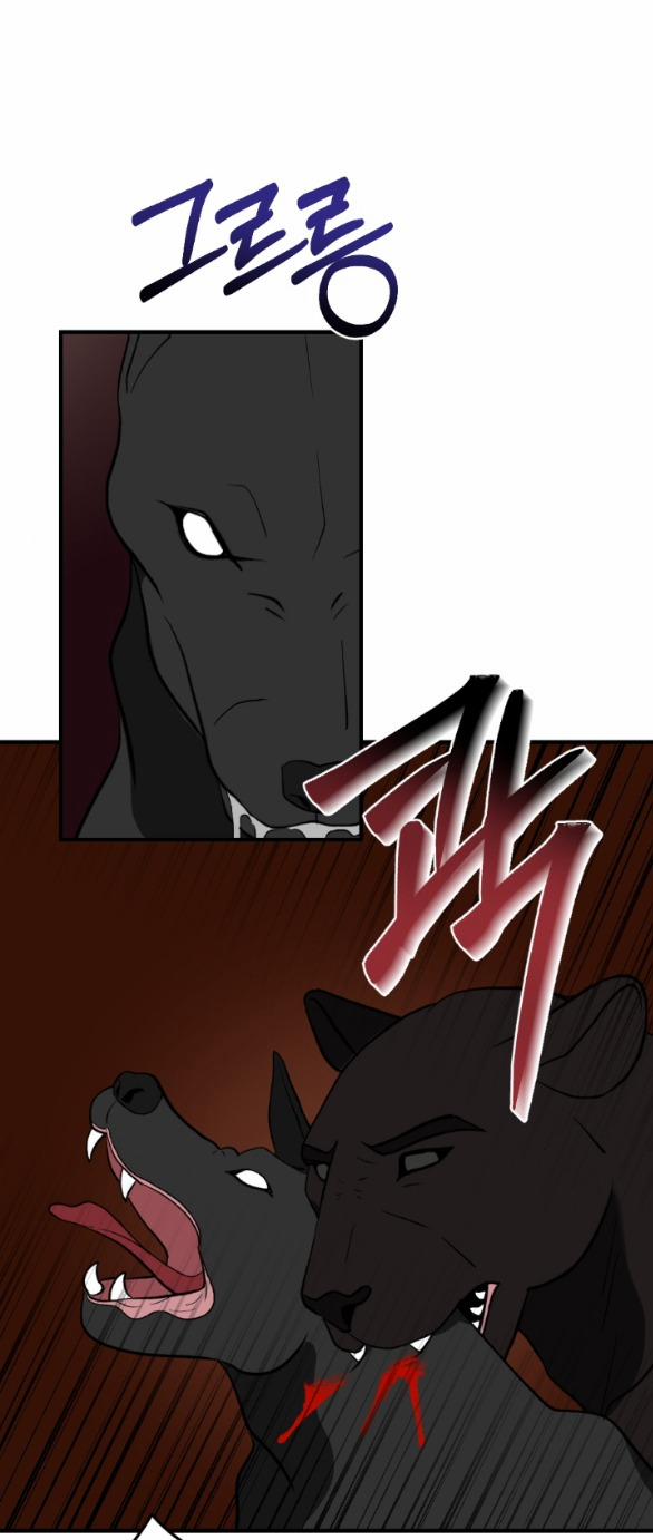 [18+] Chuyện Mèo Trắng Bị Ba Tước Báo Đen Ăn Thịt 8.2 trang 4