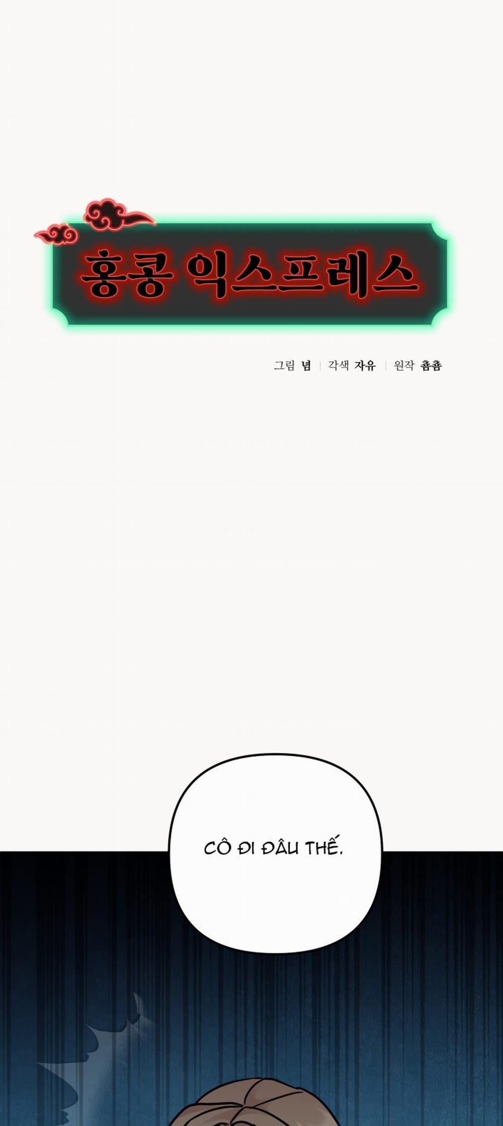 [18+] Chuyển Phát Nhanh Hongkong 11.1 trang 7