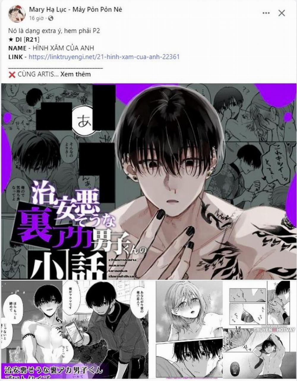 [18+] Chuyển Phát Nhanh Hongkong 13.1 trang 0