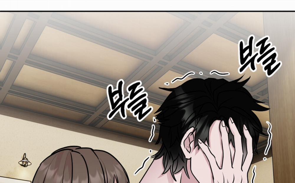 [18+] Chuyển Phát Nhanh Hongkong 14.2 trang 44