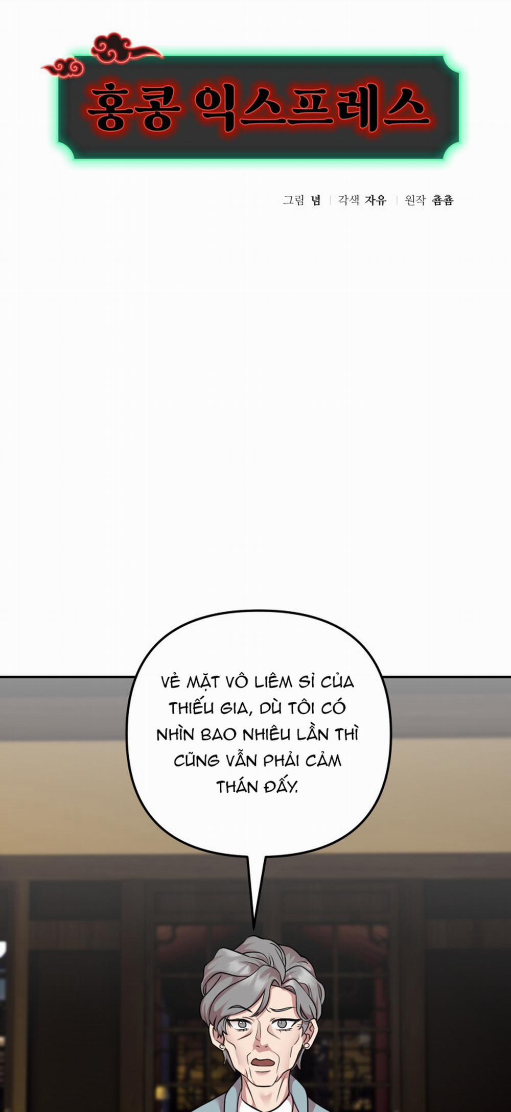 [18+] Chuyển Phát Nhanh Hongkong 15.1 trang 13