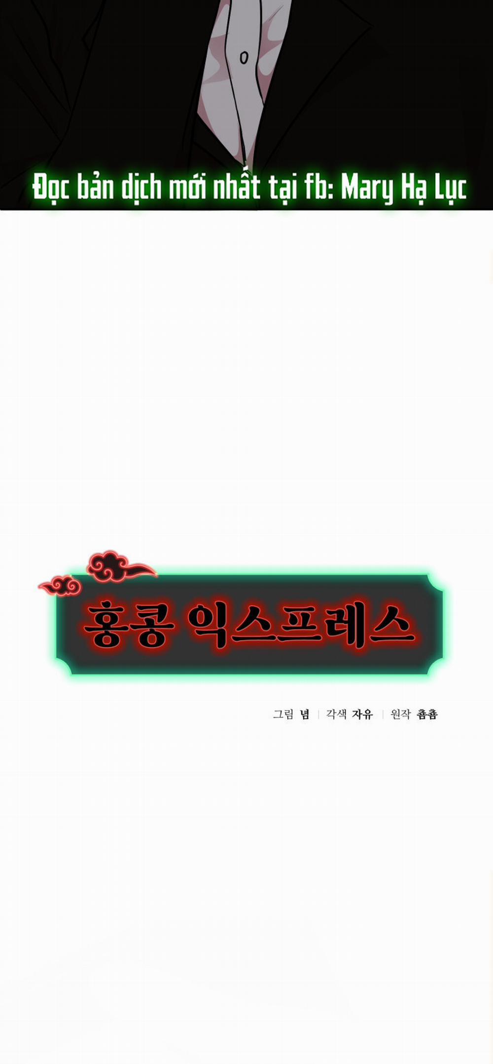 [18+] Chuyển Phát Nhanh Hongkong 16.1 trang 8