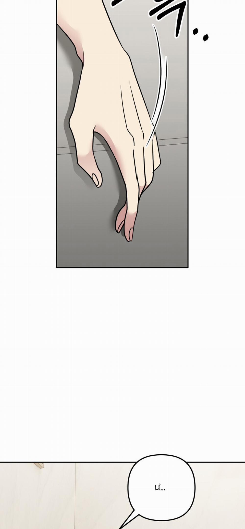 [18+] Chuyển Phát Nhanh Hongkong 17.1 trang 11