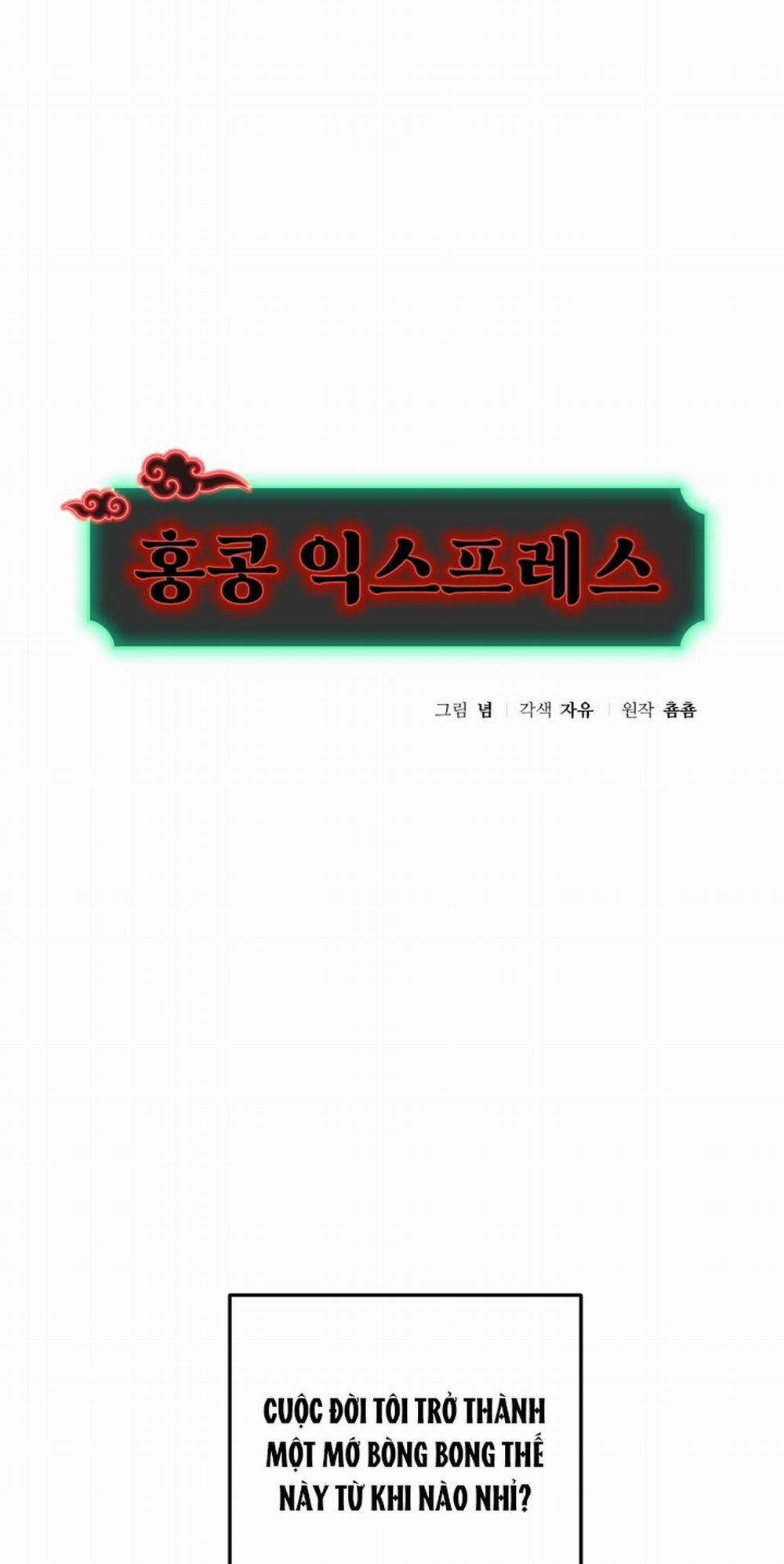 [18+] Chuyển Phát Nhanh Hongkong 2.1 trang 7