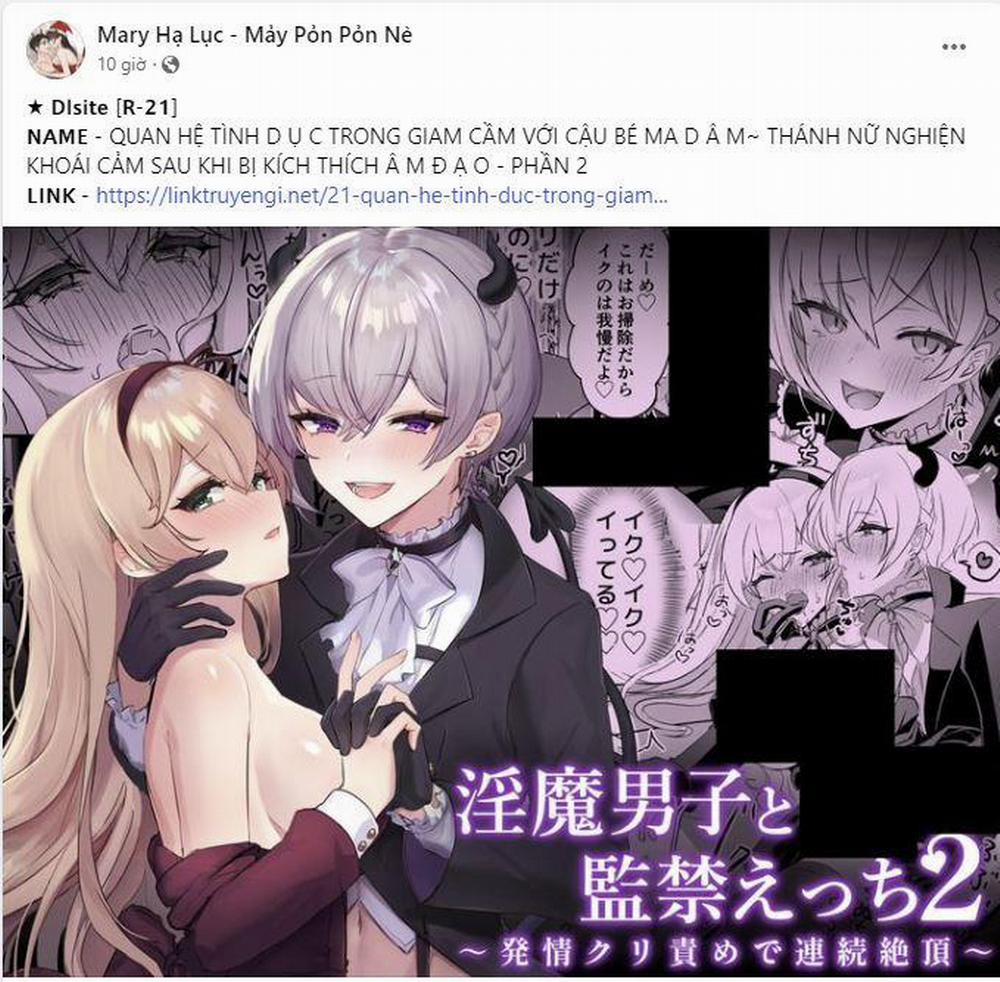 [18+] Chuyển Phát Nhanh Hongkong 21.1 trang 3