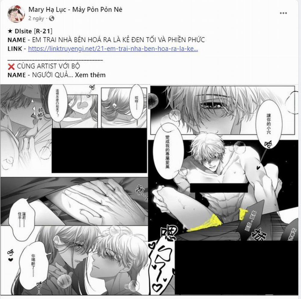 [18+] Chuyển Phát Nhanh Hongkong 21.1 trang 4