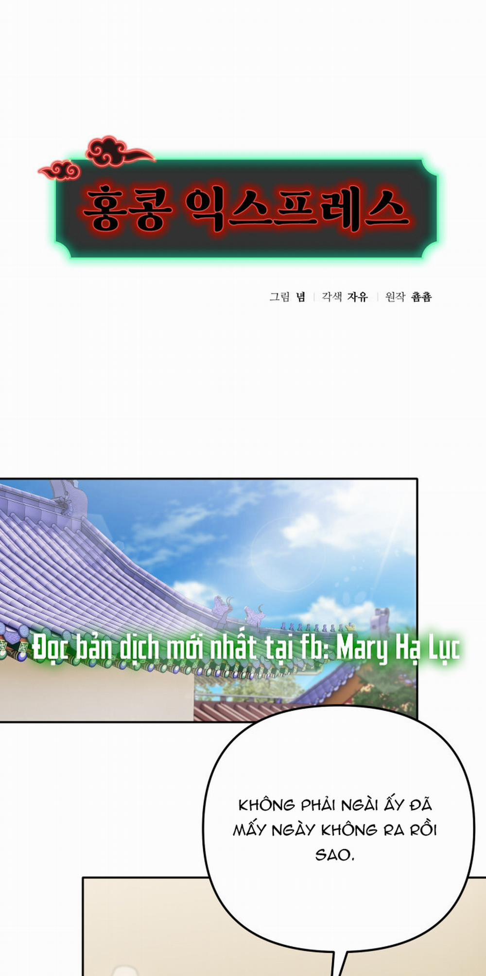 [18+] Chuyển Phát Nhanh Hongkong 21.1 trang 9