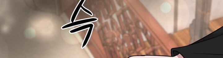 [18+] Chuyển Phát Nhanh Hongkong 22.2 trang 35