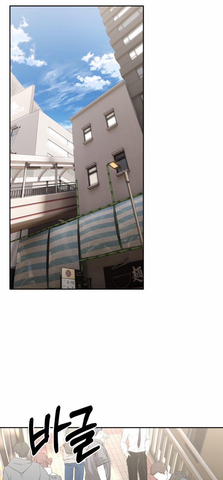 [18+] Chuyển Phát Nhanh Hongkong 25.1 trang 33