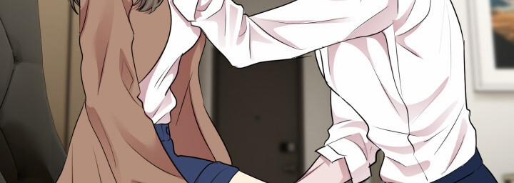 [18+] Chuyển Phát Nhanh Hongkong 25.2 trang 34