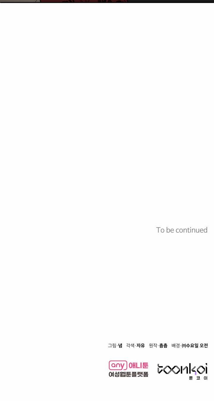 [18+] Chuyển Phát Nhanh Hongkong 26.2 trang 29