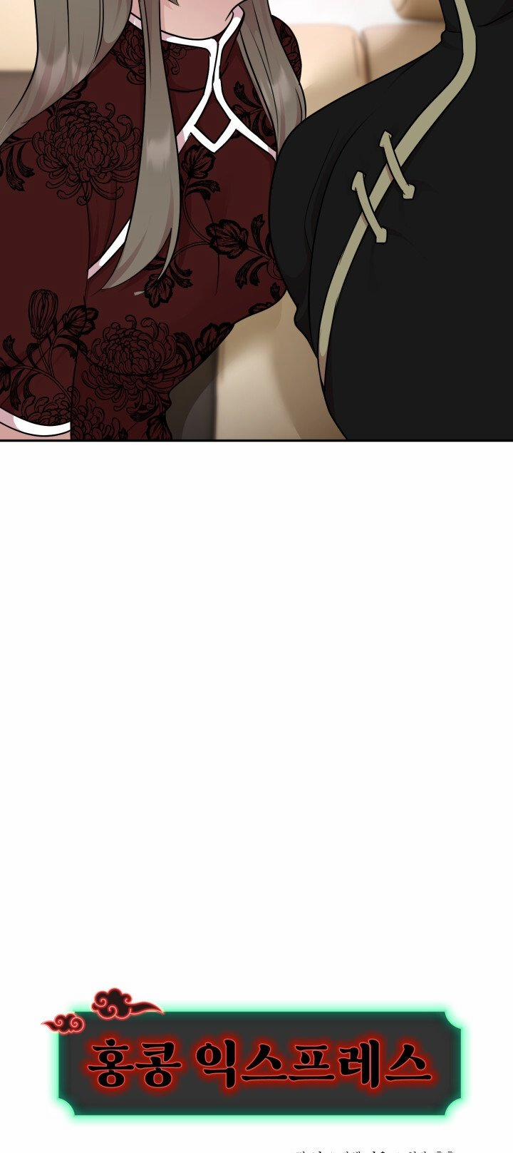 [18+] Chuyển Phát Nhanh Hongkong 27.1 trang 11