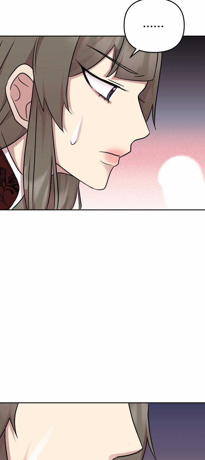 [18+] Chuyển Phát Nhanh Hongkong 27.1 trang 21