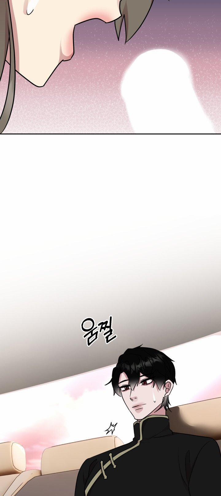 [18+] Chuyển Phát Nhanh Hongkong 27.1 trang 22