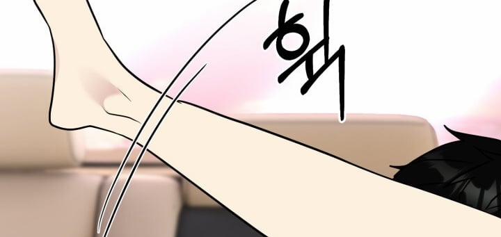 [18+] Chuyển Phát Nhanh Hongkong 27.2 trang 46