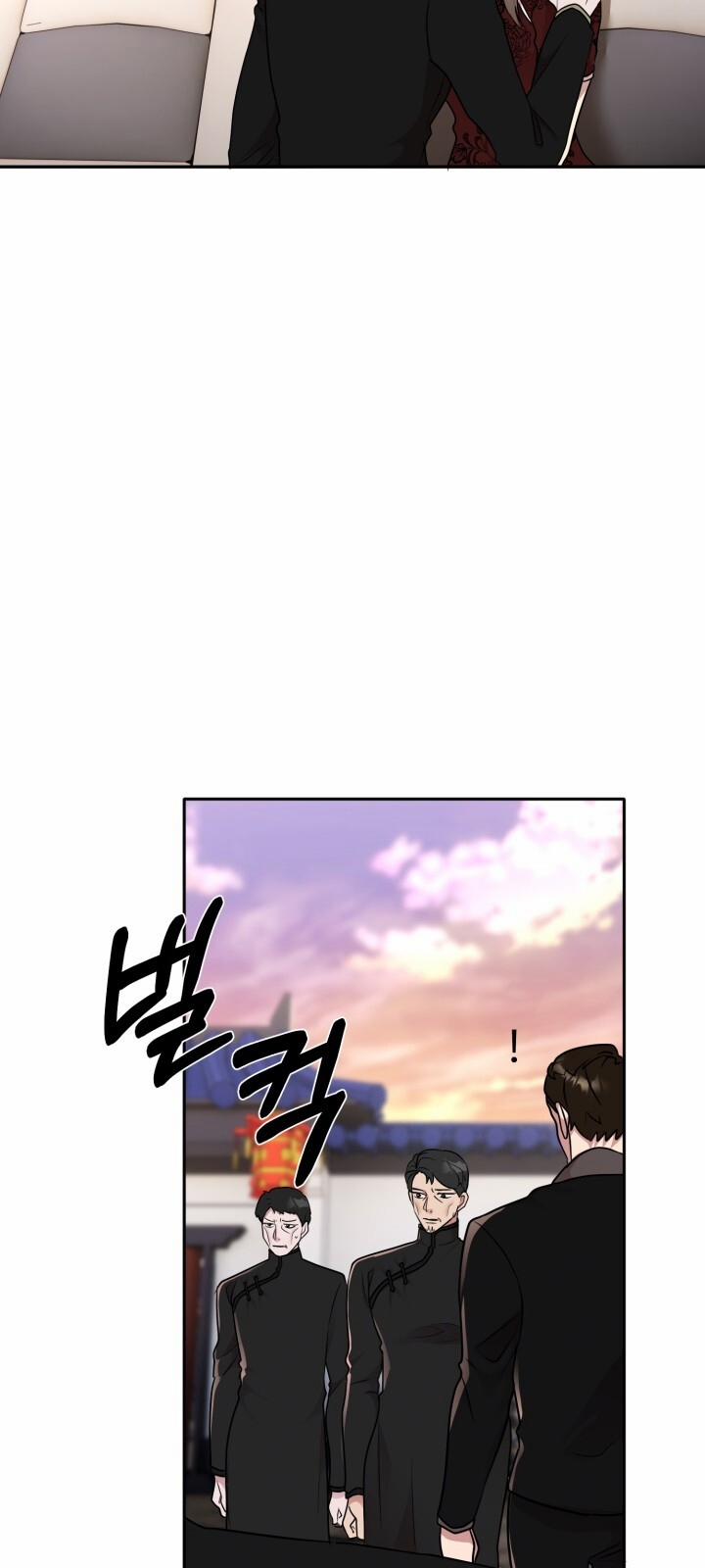 [18+] Chuyển Phát Nhanh Hongkong 28.1 trang 28