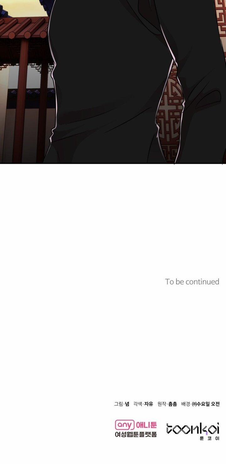 [18+] Chuyển Phát Nhanh Hongkong 28.2 trang 29