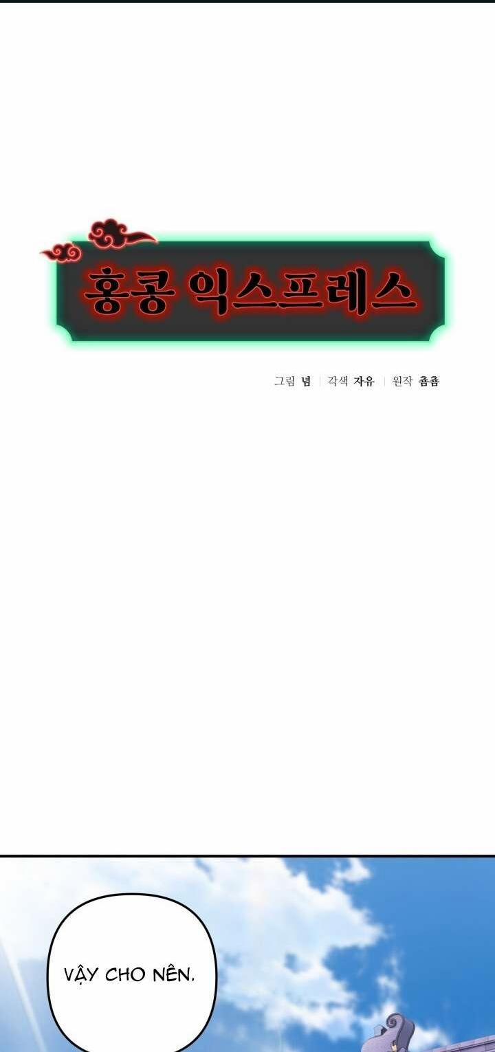 [18+] Chuyển Phát Nhanh Hongkong 31 trang 0