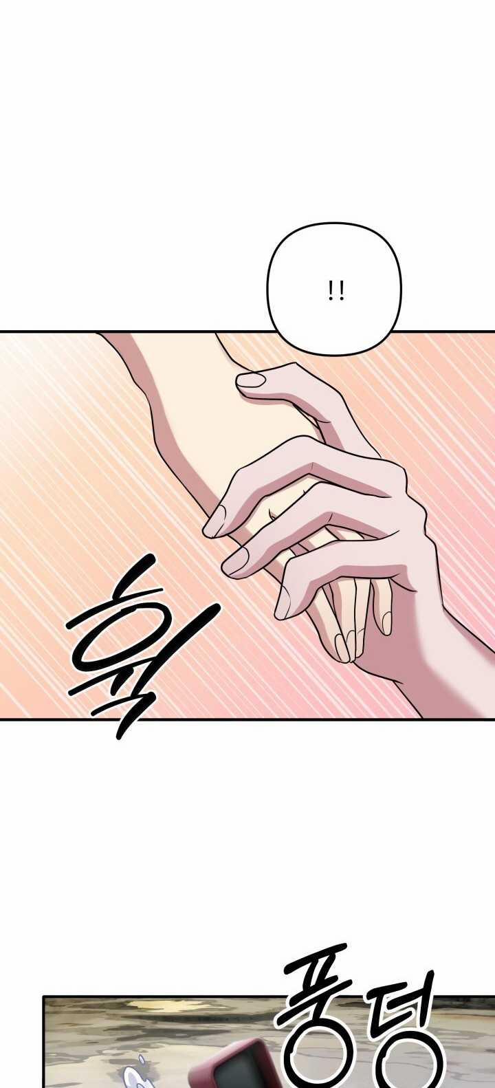 [18+] Chuyển Phát Nhanh Hongkong 32 trang 14