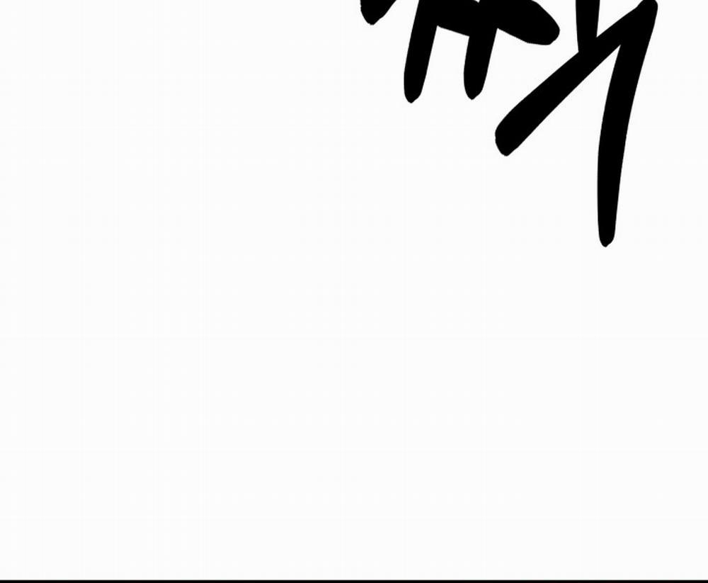 [18+] Chuyển Phát Nhanh Hongkong 5.2 trang 56