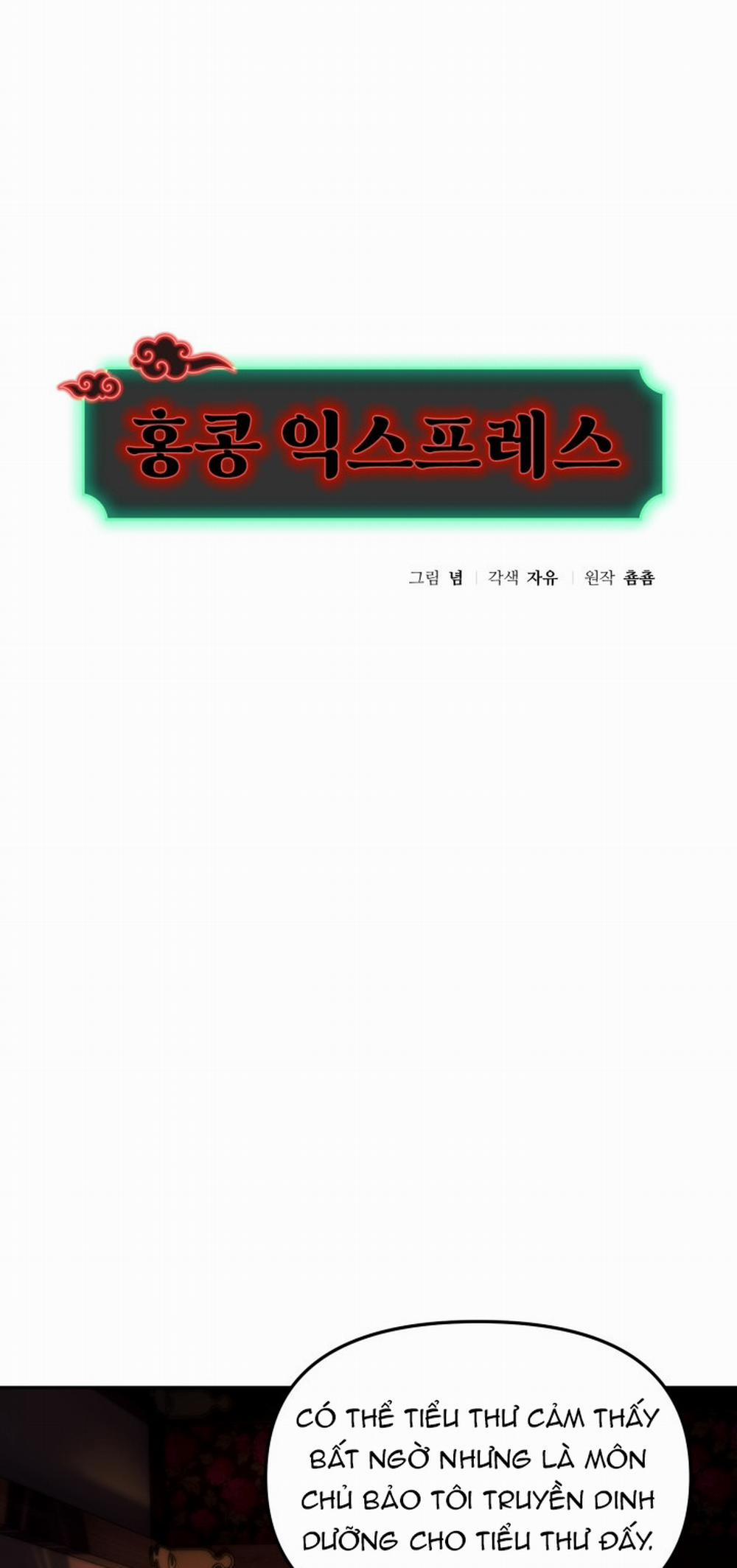 [18+] Chuyển Phát Nhanh Hongkong 7.1 trang 7