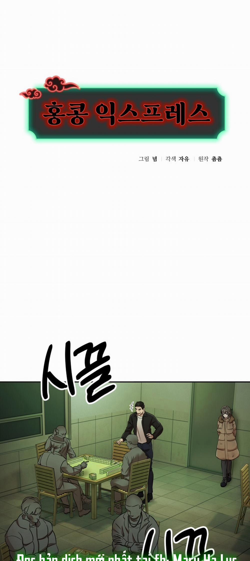 [18+] Chuyển Phát Nhanh Hongkong 8.1 trang 7