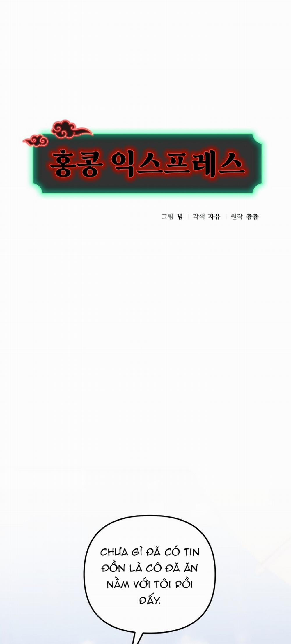 [18+] Chuyển Phát Nhanh Hongkong 9.1 trang 7