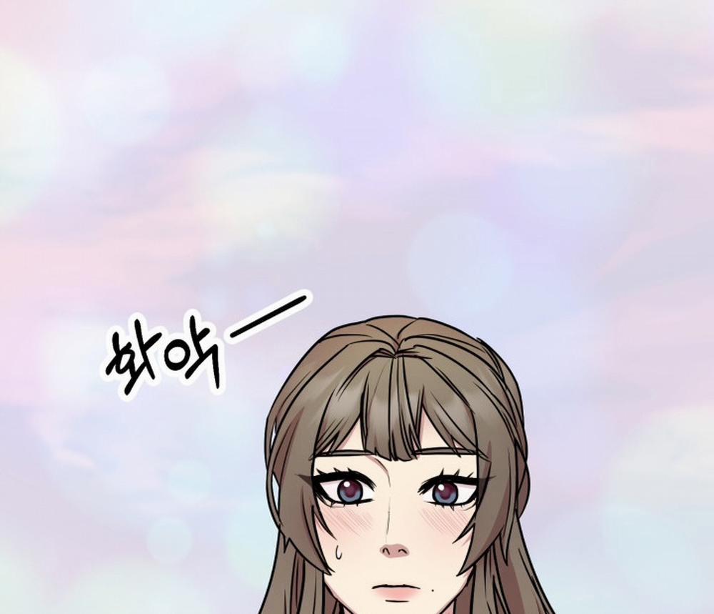 [18+] Chuyển Phát Nhanh Hongkong 9.2 trang 53