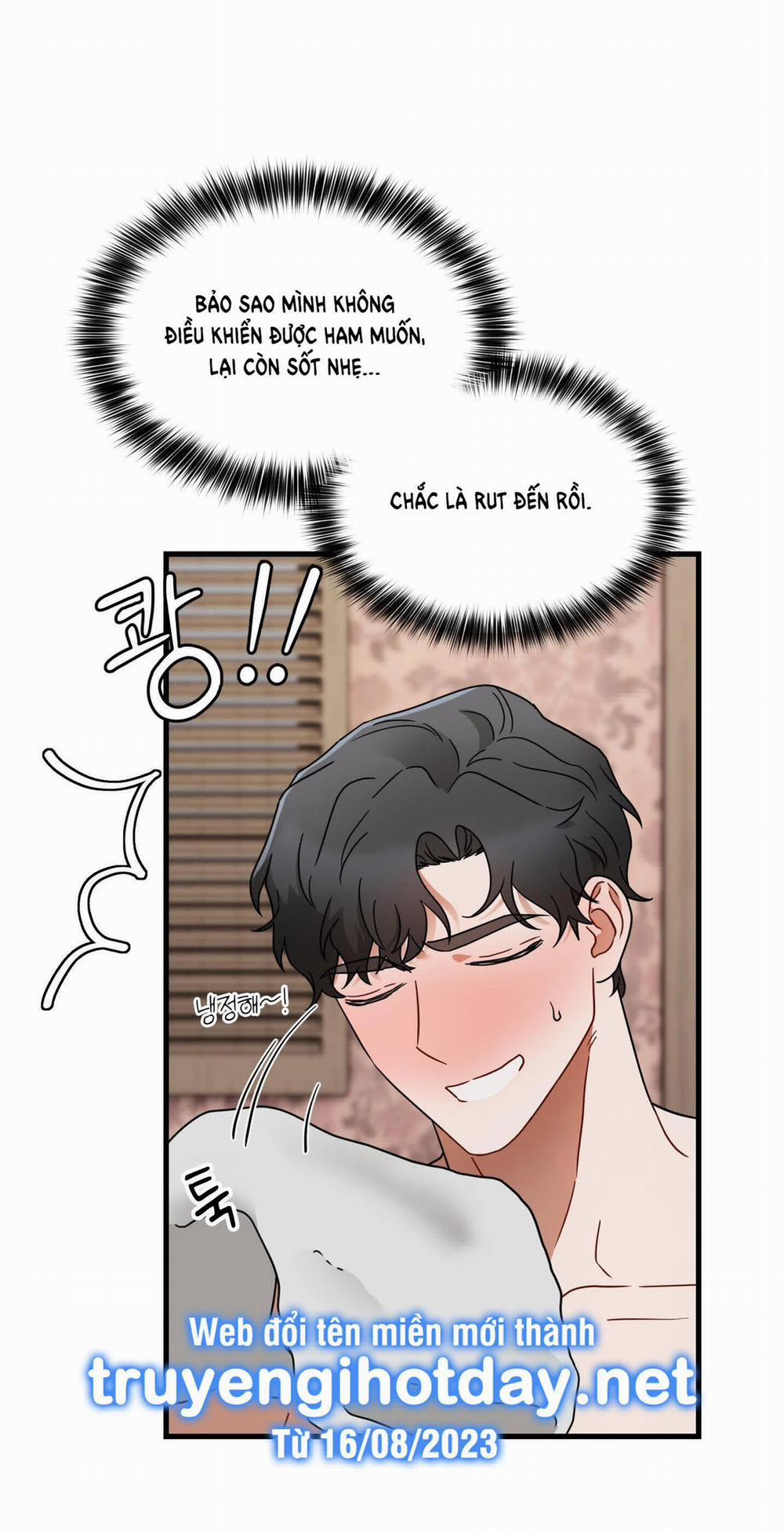 [18+] Chuyện Riêng Của Alpha Đó 1.2 trang 33