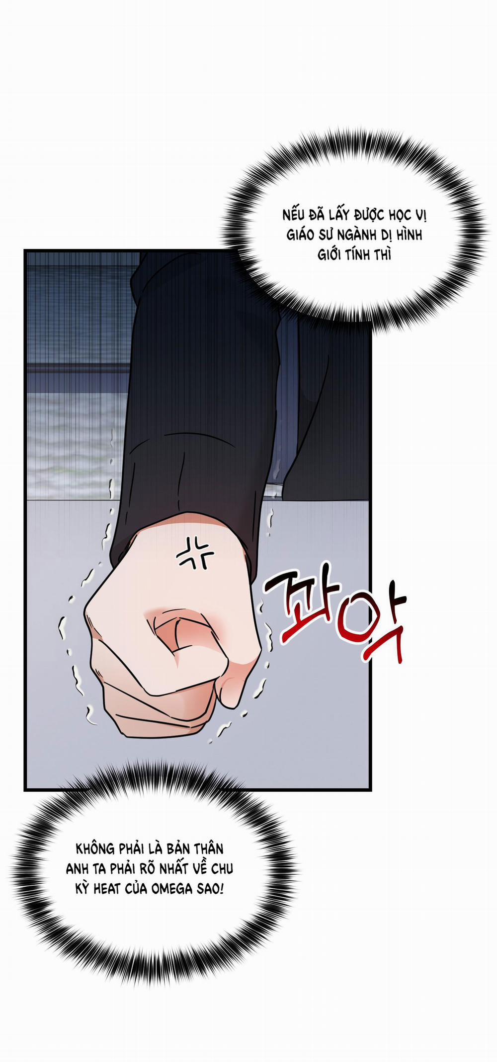 [18+] Chuyện Riêng Của Alpha Đó 3.2 trang 16