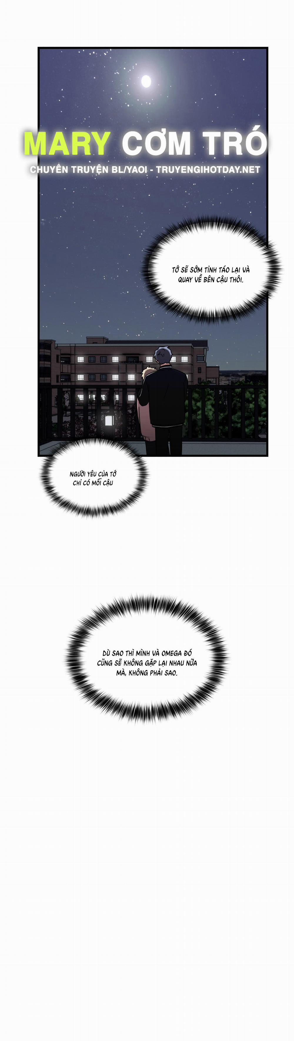 [18+] Chuyện Riêng Của Alpha Đó 4.2 trang 27