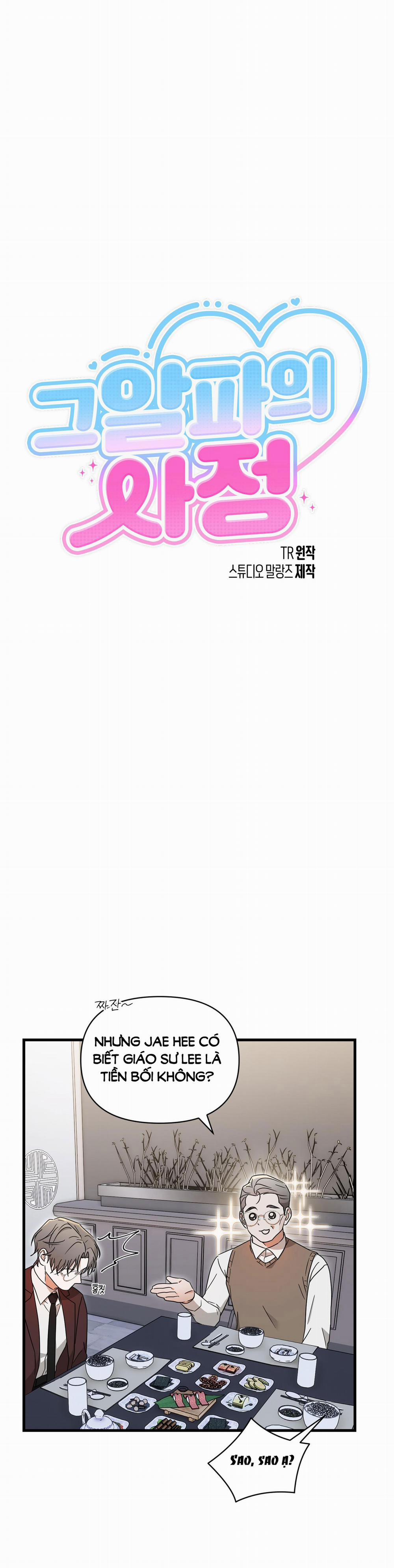 [18+] Chuyện Riêng Của Alpha Đó 5.1 trang 5