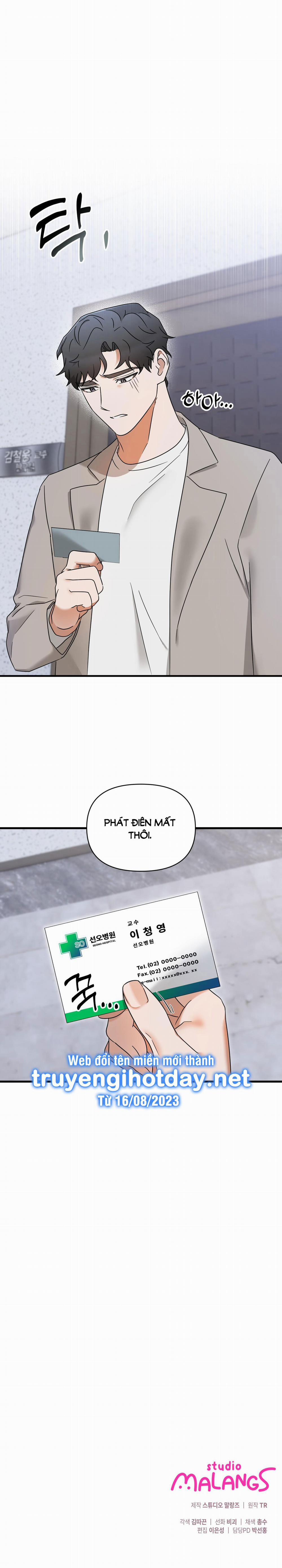 [18+] Chuyện Riêng Của Alpha Đó 5.2 trang 9