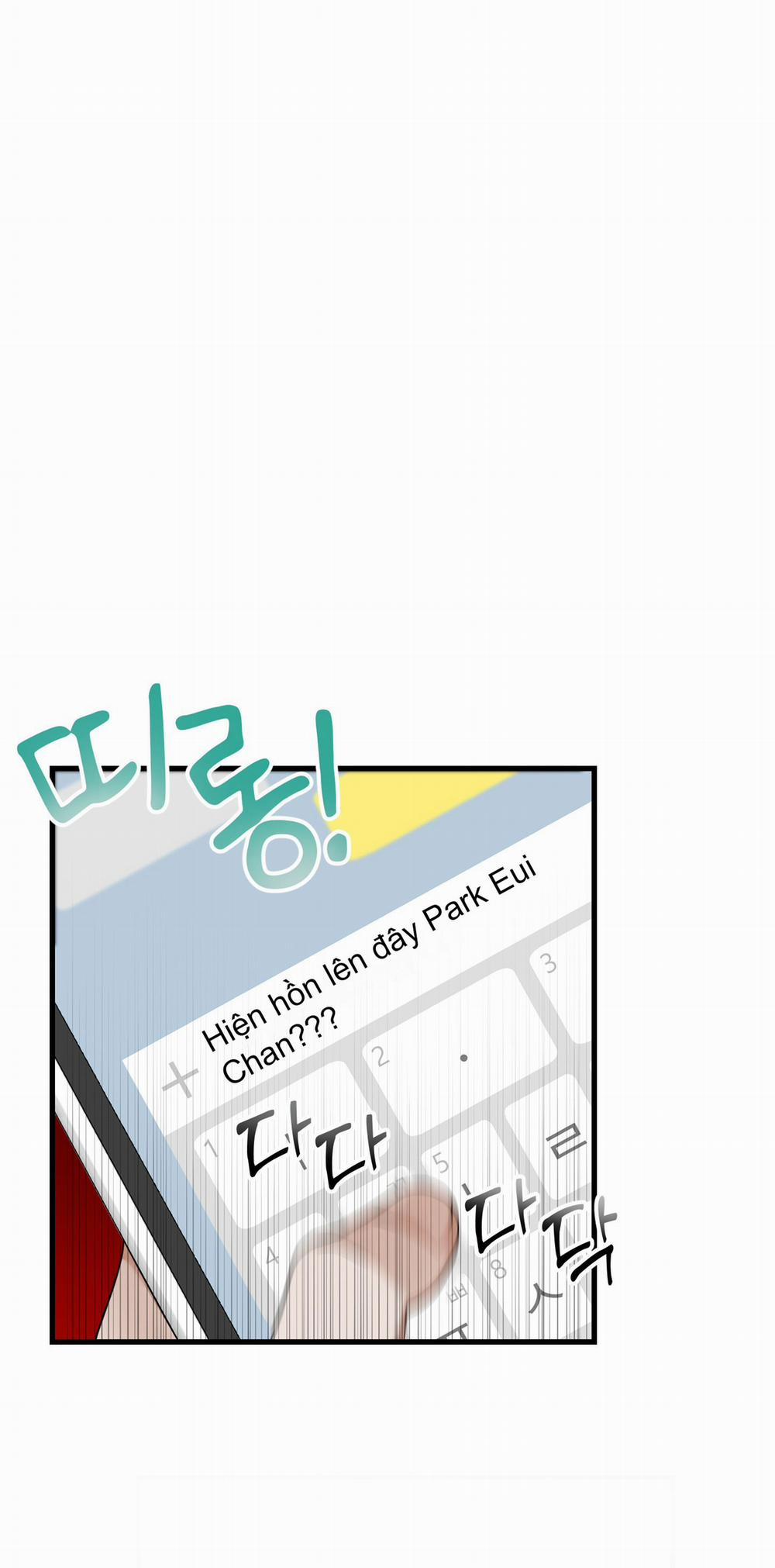 [18+] Chuyện Riêng Của Alpha Đó 6.1 trang 0